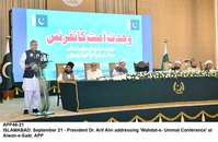Filename=app46-21president-islamabad.jpg
Filesize=140KiB
Dimensions=1200x784
Date added=Sep 21, 2020 app46-21president-islamabad.jpg