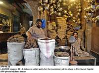 Filename=app46-26lahore.jpg
Filesize=256KiB
Dimensions=1200x890
Date added=Aug 26, 2020 app46-26lahore.jpg