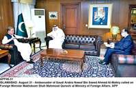 Filename=app46-31islamabad.jpg
Filesize=257KiB
Dimensions=1200x773
Date added=Aug 31, 2020 app46-31islamabad.jpg