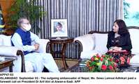 Filename=app47-03president-islamabad.jpg
Filesize=194KiB
Dimensions=1200x728
Date added=Sep 03, 2020 app47-03president-islamabad.jpg