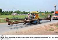 Filename=app47-09faisalabad.jpg
Filesize=217KiB
Dimensions=1200x826
Date added=Sep 09, 2020 app47-09faisalabad.jpg