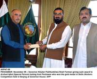 Filename=app47-09peshawar.jpg
Filesize=194KiB
Dimensions=1200x979
Date added=Nov 09, 2020 app47-09peshawar.jpg