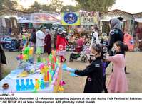 Filename=app47-12islamabad~0.jpg
Filesize=241KiB
Dimensions=1200x887
Date added=Nov 12, 2020 app47-12islamabad~0.jpg