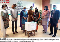 Filename=app47-22islamabad.jpg
Filesize=195KiB
Dimensions=1200x851
Date added=Jul 22, 2020 app47-22islamabad.jpg
