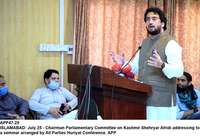 Filename=app47-25islamabad.jpg
Filesize=186KiB
Dimensions=1200x818
Date added=Jul 25, 2020 app47-25islamabad.jpg