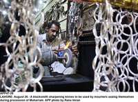 Filename=app47-26lahore.jpg
Filesize=210KiB
Dimensions=1200x888
Date added=Aug 26, 2020 app47-26lahore.jpg