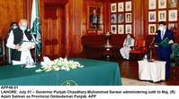 Filename=app48-01lahore.jpg
Filesize=168KiB
Dimensions=1200x671
Date added=Jul 01, 2020 app48-01lahore.jpg