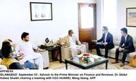 Filename=app48-03islamabad.jpg
Filesize=144KiB
Dimensions=1200x711
Date added=Sep 03, 2020 app48-03islamabad.jpg