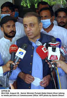 Filename=app48-06multan.jpg
Filesize=313KiB
Dimensions=898x1319
Date added=Aug 06, 2020 app48-06multan.jpg