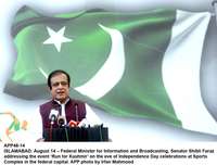 Filename=app48-14infominister-islamabad.jpg
Filesize=129KiB
Dimensions=1200x913
Date added=Aug 14, 2020 app48-14infominister-islamabad.jpg