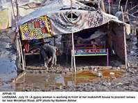 Filename=app48-15larkana.jpg
Filesize=285KiB
Dimensions=1200x899
Date added=Jul 15, 2020 app48-15larkana.jpg