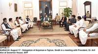 Filename=app48-17president-karachi.jpg
Filesize=148KiB
Dimensions=1200x660
Date added=Aug 17, 2020 app48-17president-karachi.jpg
