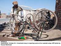 Filename=app48-22sargodha.jpg
Filesize=302KiB
Dimensions=1200x900
Date added=Oct 22, 2020 app48-22sargodha.jpg