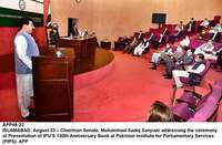 Filename=app48-23islamabad~0.jpg
Filesize=215KiB
Dimensions=1200x786
Date added=Aug 23, 2020 app48-23islamabad~0.jpg