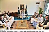 Filename=app49-02pm-islamabad.jpg
Filesize=197KiB
Dimensions=1200x771
Date added=Sep 02, 2020 app49-02pm-islamabad.jpg