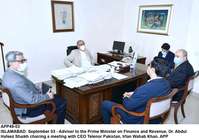 Filename=app49-03islamabad.jpg
Filesize=160KiB
Dimensions=1200x845
Date added=Sep 03, 2020 app49-03islamabad.jpg