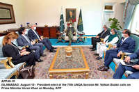 Filename=app49-10pm-islamabad.jpg
Filesize=383KiB
Dimensions=1200x792
Date added=Aug 10, 2020 app49-10pm-islamabad.jpg