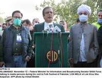 Filename=app49-12infoministerislamabad.jpg
Filesize=163KiB
Dimensions=1200x914
Date added=Nov 12, 2020 app49-12infoministerislamabad.jpg