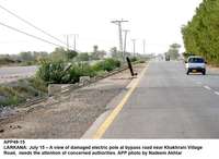 Filename=app49-15larkana.jpg
Filesize=200KiB
Dimensions=1200x876
Date added=Jul 15, 2020 app49-15larkana.jpg