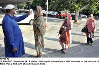 Filename=app49-16islamabad.jpg
Filesize=415KiB
Dimensions=1200x791
Date added=Sep 16, 2020 app49-16islamabad.jpg