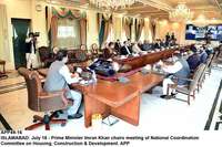Filename=app49-16pm-islamabad.jpg
Filesize=252KiB
Dimensions=1200x798
Date added=Jul 16, 2020 app49-16pm-islamabad.jpg