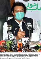 Filename=app49-17lahore.jpg
Filesize=186KiB
Dimensions=940x1354
Date added=Jul 17, 2020 app49-17lahore.jpg