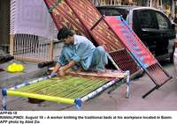 Filename=app49-18rawalpindi.jpg
Filesize=344KiB
Dimensions=1200x846
Date added=Aug 18, 2020 app49-18rawalpindi.jpg