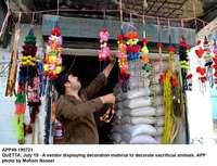 Filename=app49-190721quetta.jpg
Filesize=257KiB
Dimensions=1200x919
Date added=Jul 19, 2021 app49-190721quetta.jpg