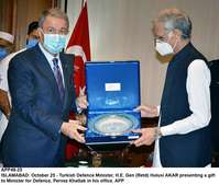 Filename=app49-25islamabad.jpg
Filesize=193KiB
Dimensions=1200x1019
Date added=Oct 25, 2020 app49-25islamabad.jpg