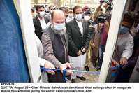 Filename=app49-26quetta.jpg
Filesize=173KiB
Dimensions=1200x803
Date added=Aug 26, 2020 app49-26quetta.jpg