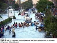 Filename=app49-27karachi.jpg
Filesize=265KiB
Dimensions=1200x897
Date added=Jul 27, 2020 app49-27karachi.jpg
