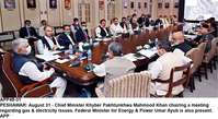 Filename=app49-31peshawar.jpg
Filesize=204KiB
Dimensions=1200x656
Date added=Aug 31, 2020 app49-31peshawar.jpg