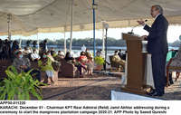 Filename=app50-011220karachi.jpg
Filesize=325KiB
Dimensions=1200x762
Date added=Dec 01, 2020 app50-011220karachi.jpg