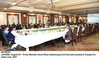Filename=app50-07pm-lahore~0.jpg
Filesize=200KiB
Dimensions=1200x721
Date added=Aug 07, 2020 app50-07pm-lahore~0.jpg