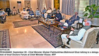 Filename=app50-09peshawar.jpg
Filesize=1008KiB
Dimensions=1200x682
Date added=Sep 09, 2020 app50-09peshawar.jpg