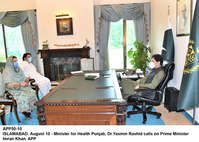 Filename=app50-10pm-islamabad.jpg
Filesize=358KiB
Dimensions=1200x855
Date added=Aug 10, 2020 app50-10pm-islamabad.jpg
