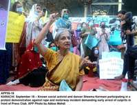 Filename=app50-18karachi.jpg
Filesize=227KiB
Dimensions=1200x916
Date added=Sep 18, 2020 app50-18karachi.jpg