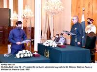 Filename=app50-190721president-islamabad.jpg
Filesize=184KiB
Dimensions=1200x896
Date added=Jul 19, 2021 app50-190721president-islamabad.jpg