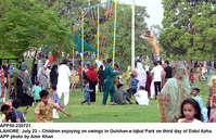 Filename=app50-230721lahore.jpg
Filesize=457KiB
Dimensions=1200x778
Date added=Jul 23, 2021 app50-230721lahore.jpg