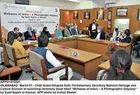 Filename=app51-010321islamabad.jpg
Filesize=192KiB
Dimensions=1200x820
Date added=Mar 01, 2021 app51-010321islamabad.jpg