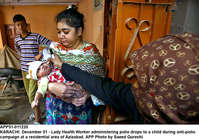 Filename=app51-011220karachi.jpg
Filesize=317KiB
Dimensions=1200x844
Date added=Dec 01, 2020 app51-011220karachi.jpg