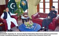 Filename=app51-16peshawar.jpg
Filesize=257KiB
Dimensions=1200x749
Date added=Sep 16, 2020 app51-16peshawar.jpg
