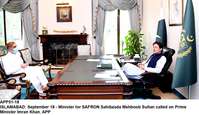 Filename=app51-18pm-islamabad.jpg
Filesize=192KiB
Dimensions=1200x695
Date added=Sep 18, 2020 app51-18pm-islamabad.jpg