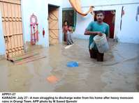 Filename=app51-27karachi.jpg
Filesize=159KiB
Dimensions=1200x893
Date added=Jul 27, 2020 app51-27karachi.jpg