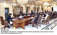 Filename=app52-071220pm-islamabad.jpg
Filesize=204KiB
Dimensions=1200x740
Date added=Dec 07, 2020 app52-071220pm-islamabad.jpg