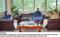 Filename=app52-09islamabad.jpg
Filesize=183KiB
Dimensions=1200x737
Date added=Sep 09, 2020 app52-09islamabad.jpg