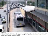 Filename=app52-15peshawar.jpg
Filesize=229KiB
Dimensions=1200x899
Date added=Jul 15, 2020 app52-15peshawar.jpg