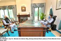 Filename=app52-16pm-islamabad.jpg
Filesize=183KiB
Dimensions=1200x811
Date added=Jul 16, 2020 app52-16pm-islamabad.jpg