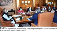 Filename=app52-16president-islamabad.jpg
Filesize=189KiB
Dimensions=1200x655
Date added=Sep 16, 2020 app52-16president-islamabad.jpg
