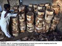 Filename=app52-17lahore.jpg
Filesize=269KiB
Dimensions=1200x894
Date added=Jul 17, 2020 app52-17lahore.jpg